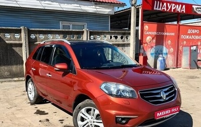 Renault Koleos I рестайлинг 2, 2013 год, 1 250 000 рублей, 1 фотография
