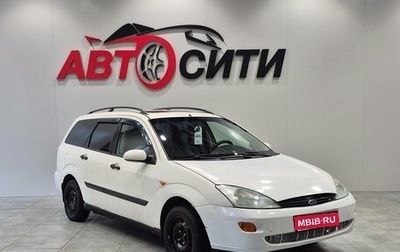 Ford Focus IV, 2001 год, 260 000 рублей, 1 фотография