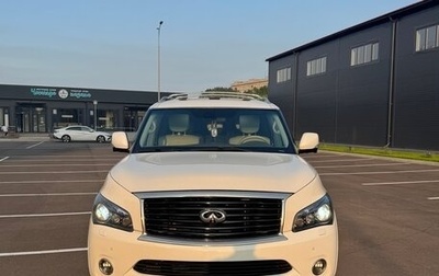 Infiniti QX56, 2012 год, 2 650 000 рублей, 1 фотография