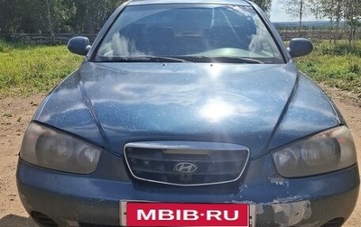Hyundai Elantra III, 2003 год, 350 000 рублей, 1 фотография
