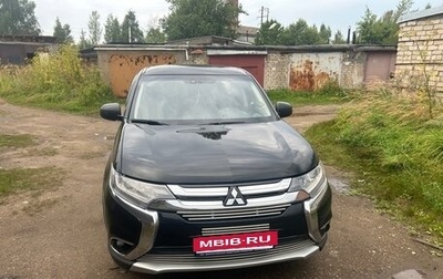 Mitsubishi Outlander III рестайлинг 3, 2017 год, 1 600 000 рублей, 1 фотография