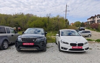 BMW 2 серия Active Tourer F45, 2015 год, 1 400 000 рублей, 1 фотография