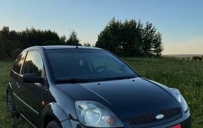 Ford Fiesta, 2006 год, 440 000 рублей, 1 фотография