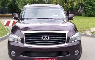Infiniti QX56, 2013 год, 1 899 000 рублей, 1 фотография