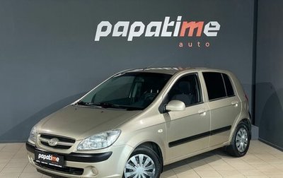 Hyundai Getz I рестайлинг, 2008 год, 449 000 рублей, 1 фотография