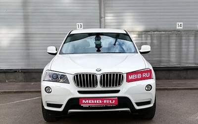 BMW X3, 2013 год, 2 100 000 рублей, 1 фотография