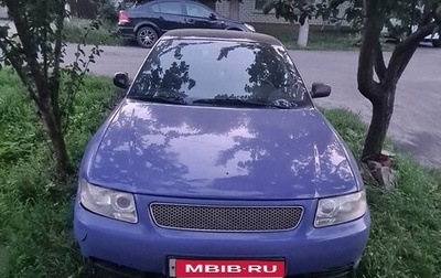 Audi A3, 1997 год, 260 000 рублей, 1 фотография