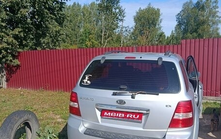 KIA Sorento IV, 2008 год, 250 000 рублей, 1 фотография
