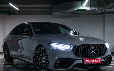 Mercedes-Benz S-Класс AMG, 2023 год, 17 300 000 рублей, 1 фотография