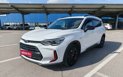 Chevrolet Orlando, 2019 год, 1 830 000 рублей, 1 фотография