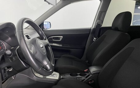 Subaru Impreza III, 2004 год, 590 000 рублей, 11 фотография