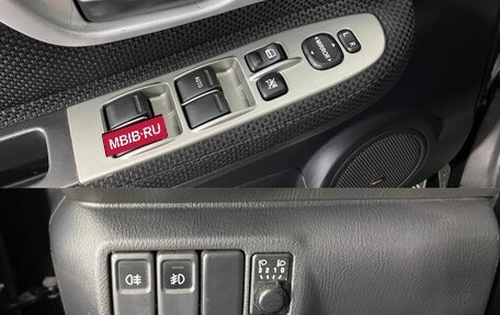 Subaru Impreza III, 2004 год, 590 000 рублей, 18 фотография