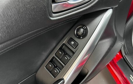 Mazda 6, 2013 год, 1 545 000 рублей, 14 фотография