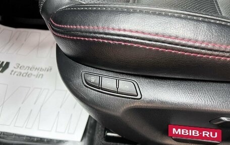 Mazda 6, 2013 год, 1 545 000 рублей, 16 фотография
