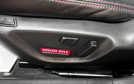 Mazda 6, 2013 год, 1 545 000 рублей, 17 фотография