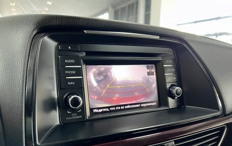 Mazda 6, 2013 год, 1 545 000 рублей, 23 фотография