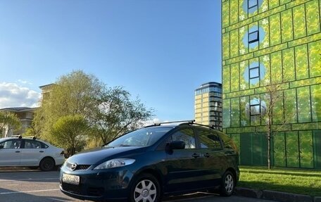 Mazda 5 I рестайлинг, 2007 год, 449 000 рублей, 4 фотография