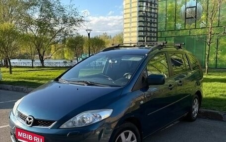 Mazda 5 I рестайлинг, 2007 год, 449 000 рублей, 3 фотография