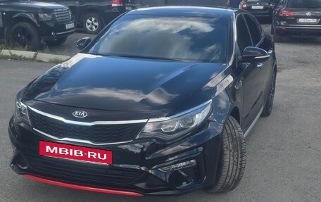 KIA Optima IV, 2018 год, 1 850 000 рублей, 2 фотография