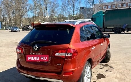 Renault Koleos I рестайлинг 2, 2013 год, 1 250 000 рублей, 4 фотография