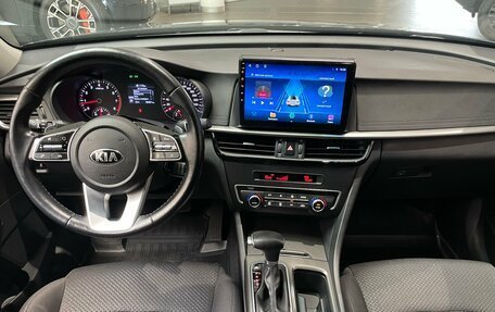 KIA Optima IV, 2019 год, 1 959 000 рублей, 13 фотография