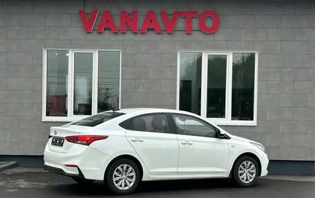 Hyundai Solaris II рестайлинг, 2019 год, 1 325 000 рублей, 5 фотография