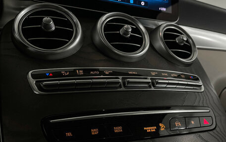 Mercedes-Benz GLC, 2020 год, 3 809 000 рублей, 15 фотография