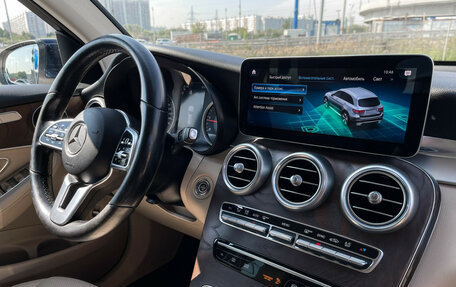 Mercedes-Benz GLC, 2020 год, 3 809 000 рублей, 9 фотография