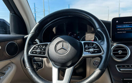 Mercedes-Benz GLC, 2020 год, 3 809 000 рублей, 14 фотография