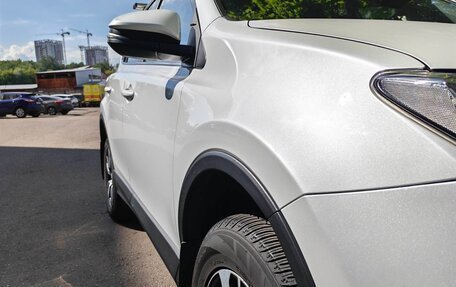 Toyota RAV4, 2019 год, 2 050 000 рублей, 2 фотография