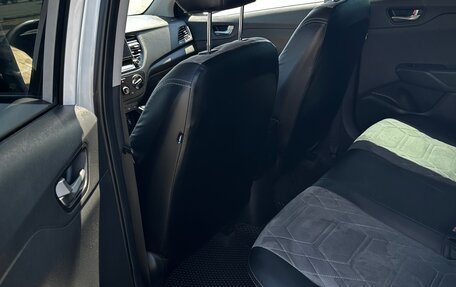Hyundai Solaris II рестайлинг, 2021 год, 1 750 000 рублей, 6 фотография