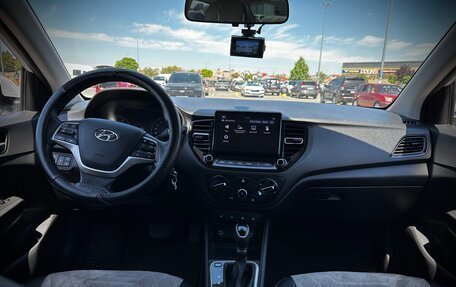 Hyundai Solaris II рестайлинг, 2021 год, 1 750 000 рублей, 10 фотография