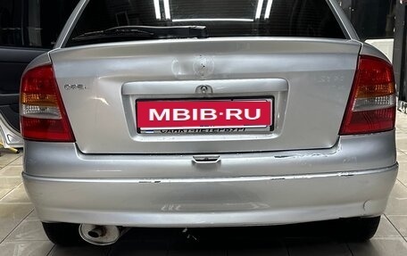 Opel Astra G, 2000 год, 140 000 рублей, 6 фотография