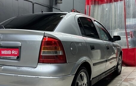 Opel Astra G, 2000 год, 140 000 рублей, 7 фотография