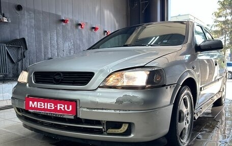 Opel Astra G, 2000 год, 140 000 рублей, 10 фотография