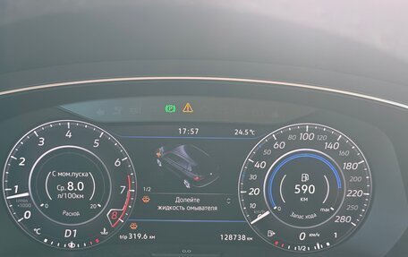 Volkswagen Tiguan II, 2018 год, 1 890 000 рублей, 4 фотография