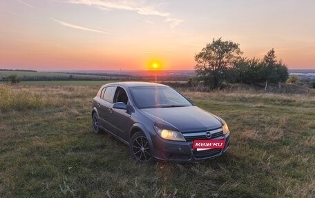 Opel Astra H, 2006 год, 250 000 рублей, 2 фотография