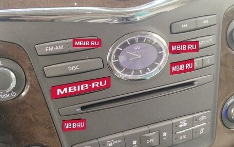 Infiniti QX56, 2013 год, 1 899 000 рублей, 2 фотография