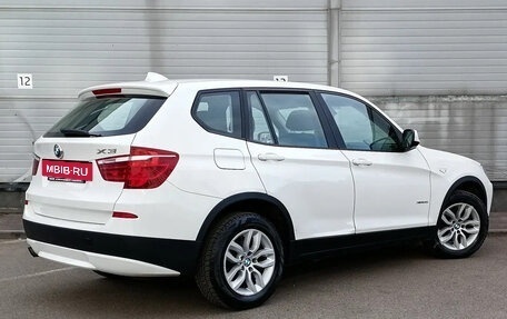 BMW X3, 2013 год, 2 100 000 рублей, 4 фотография