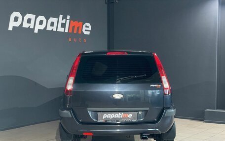 Ford Fusion I, 2008 год, 449 000 рублей, 4 фотография