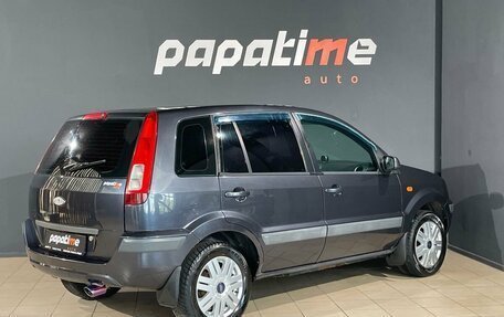 Ford Fusion I, 2008 год, 449 000 рублей, 3 фотография