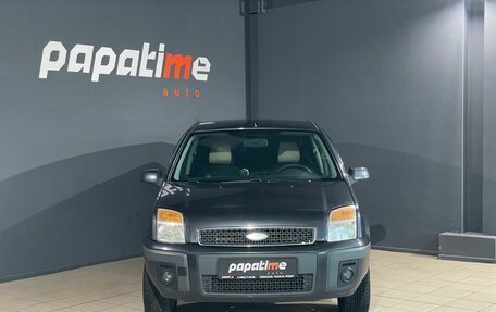 Ford Fusion I, 2008 год, 449 000 рублей, 2 фотография