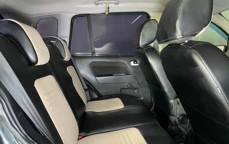 Ford Fusion I, 2008 год, 449 000 рублей, 12 фотография