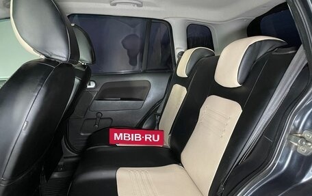 Ford Fusion I, 2008 год, 449 000 рублей, 11 фотография