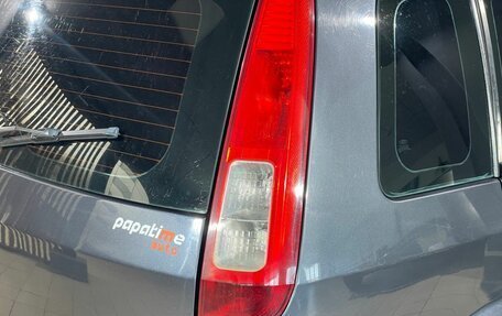 Ford Fusion I, 2008 год, 449 000 рублей, 16 фотография