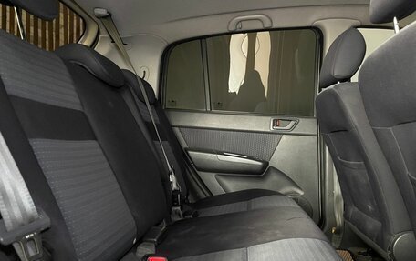 Hyundai Getz I рестайлинг, 2008 год, 449 000 рублей, 9 фотография
