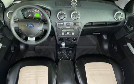 Ford Fusion I, 2008 год, 449 000 рублей, 14 фотография