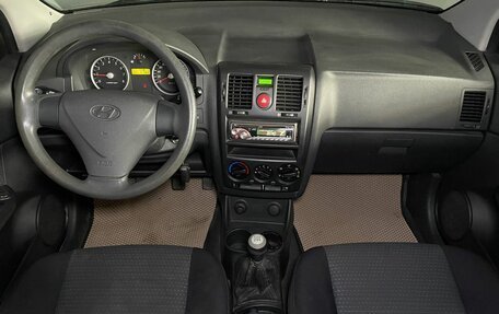 Hyundai Getz I рестайлинг, 2008 год, 449 000 рублей, 12 фотография