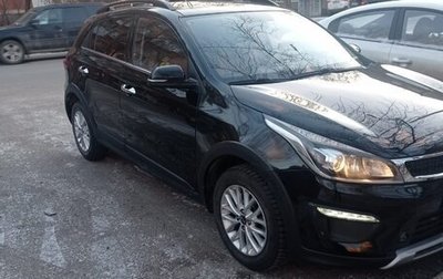 KIA Rio IV, 2019 год, 1 550 000 рублей, 1 фотография