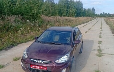 Hyundai Solaris II рестайлинг, 2011 год, 729 000 рублей, 1 фотография